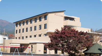 メディカルホームゆりかご高森